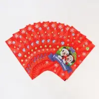 Подарочные пакеты, полиэтилен, набор 10 шт «С Новым годом» Подарочные пакеты, полиэтилен, набор 10 шт «С Новым годом»