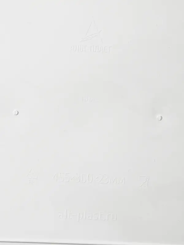 Поднос с вкладышем для сушки посуды Альт-Пласт &laquo;Колос&raquo;, пластик, 45.5&times;36 см, МИКС