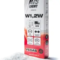 Лампа AVS Vegas 24V. W1,2W(W2.1x4,6d) BOX 10шт.