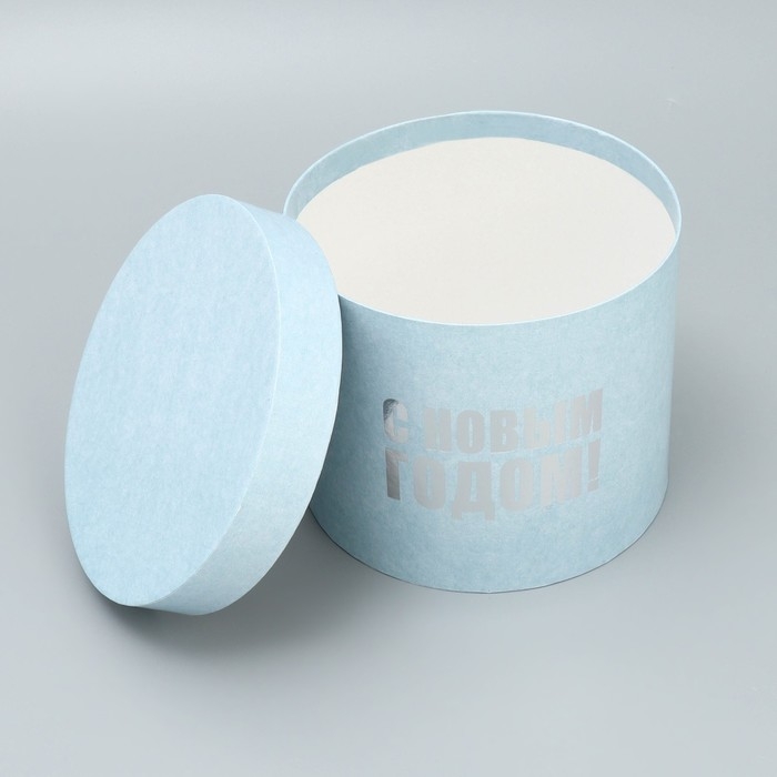 Набор подарочных коробок 5 в 1 «С Новым годом», 13 х 14‒19.5 х 22 см, Новый год