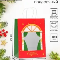 Пакет подарочный новогодний крафт с окном &laquo;Театр&raquo; 30&times;22&times;14 см