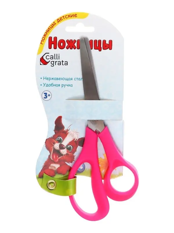 Ножницы канцелярские 14 см Calligrata, пластиковая ручка, микс