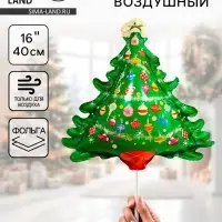 Воздушный шар фольгированный 16" «Ёлочка»