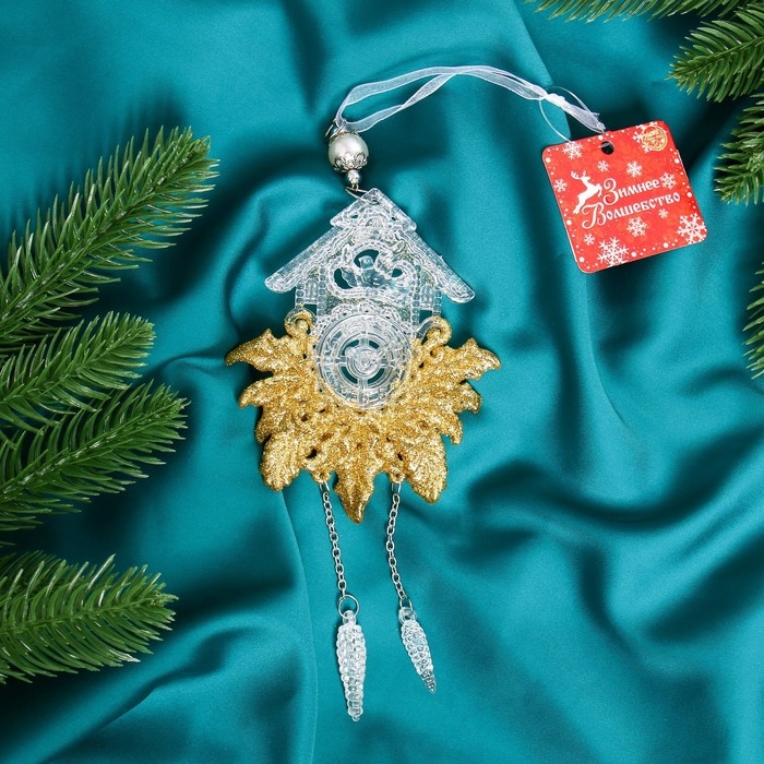 Украшение ёлочное Украшение ёлочное "Новогодние часы блеск" 10х18 см, прозрачно-золотой