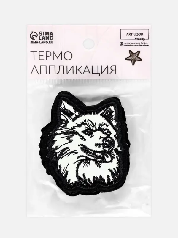 Термоаппликация «Волк», 7×6 см, разноцветная Термоаппликация «Волк», 7×6 см, разноцветная