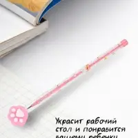 Карандаш-прикол секционный Calligrata &laquo;Лапка&raquo;, НВ, МИКС