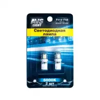 T113 T10/белый/ (W2.1x9.5d) 11SMD 2835 12V W5W, блистер. 2 шт.