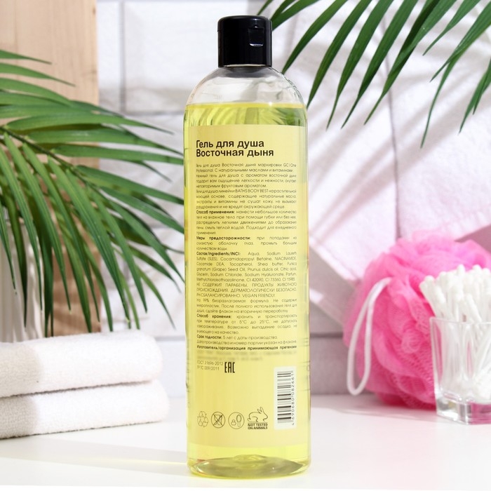 Гель для душа Гель для душа "Восточная Дыня", 500 мл
