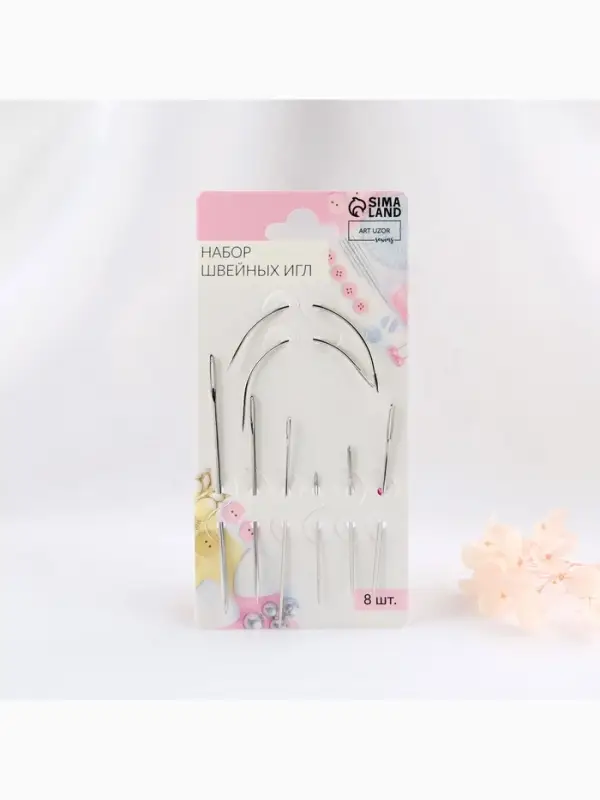 Иглы швейные, для кожи, 3.7-7.3 см, d=0.5-2 мм, набор 8 шт.