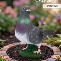 Садовая фигура из полистоуна &laquo;Серый голубь&raquo;, 22&times;11&times;22 см