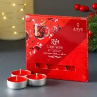 Набор чайных свечей ароматических "Глинтвейн&гранат" 9 штук Набор чайных свечей ароматических "Глинтвейн&гранат" 9 штук