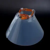 Ветеринарный воротник с креплением на ошейник, ОШ 14-34 см, высота 20 см, без ошейника