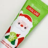 Крем для рук Happy New Year, 30 мл, сливочный крем, URAL LAB