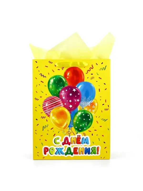 Пакет ламинированный двухсторонний &laquo;С Праздником&raquo;, с тишью и открыткой, L, 40&times;31&times;11.5