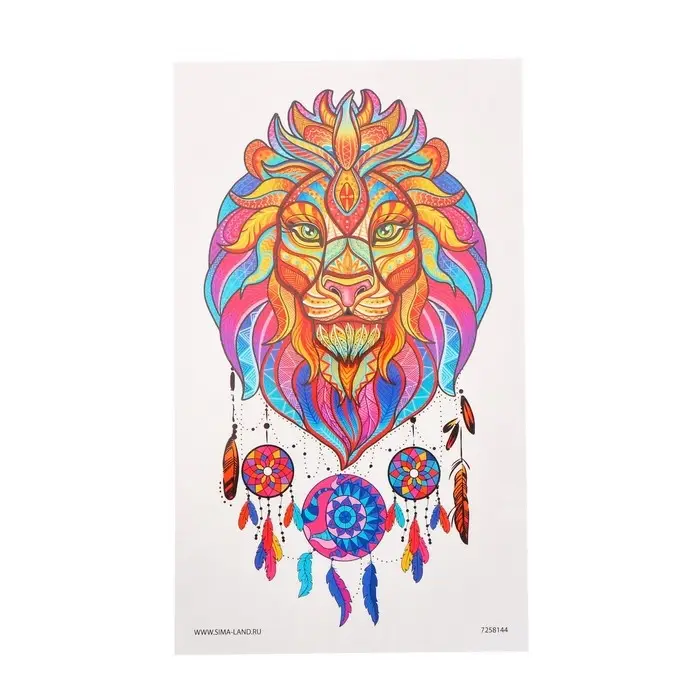 Набор с тату-переводками «Лев» Набор с тату-переводками «Лев»