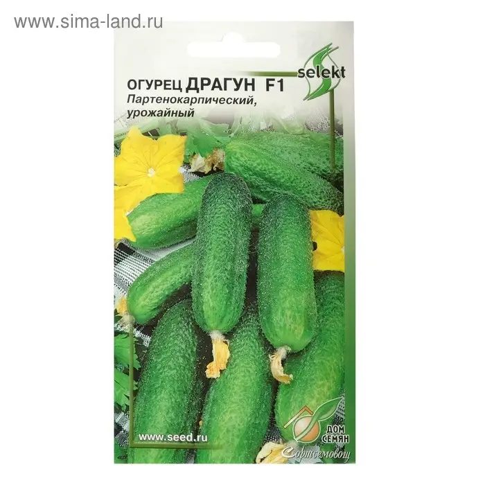 Семена огурца "Драгун", F1, 10 шт.