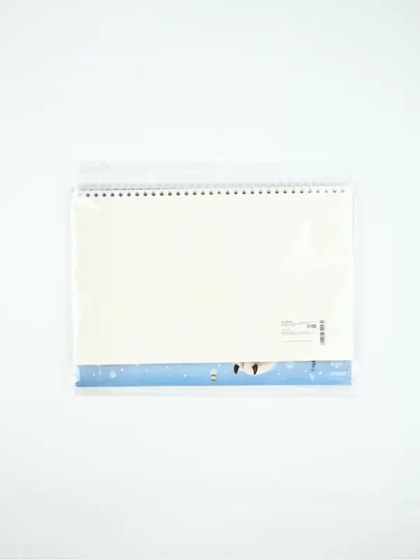 Календарь квартальный «С новым 2026 годом!» Календарь квартальный «С новым 2026 годом!»