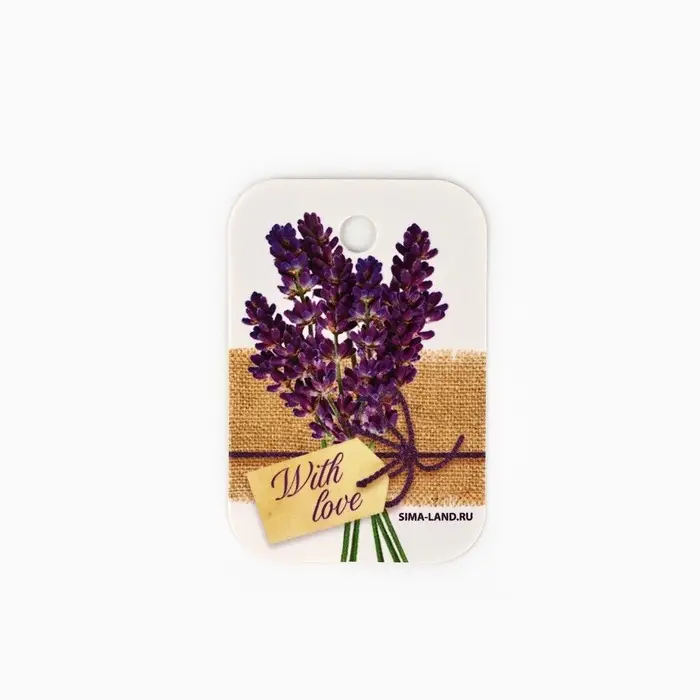 Мешочек подарочный из хлопка «Для тебя», 10 х 12 см +/- 1.5 см Мешочек подарочный из хлопка «Для тебя», 10 х 12 см +/- 1.5 см