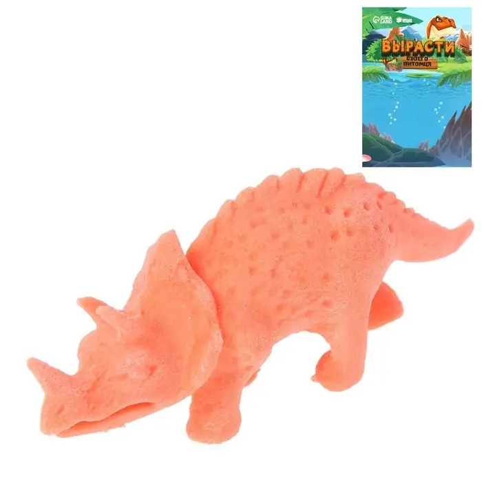 Растущие животные «Страна динозавров», МИКС Растущие животные «Страна динозавров», МИКС