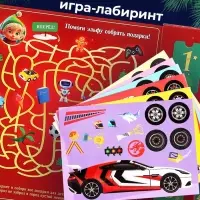 Адвент - календарь с машинками, детский, новогодний, 12 окошек с подарками