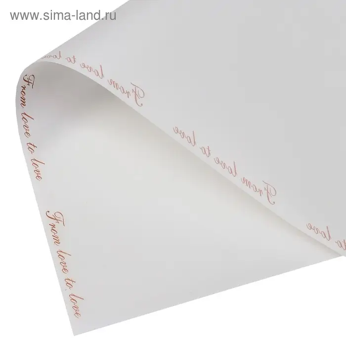 Плёнка матовая с рисунком «Романтическое послание», белая, 60×60 см