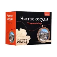 Травяной сбор &laquo;Чистые сосуды&raquo;, 60 фильтр-пакетов