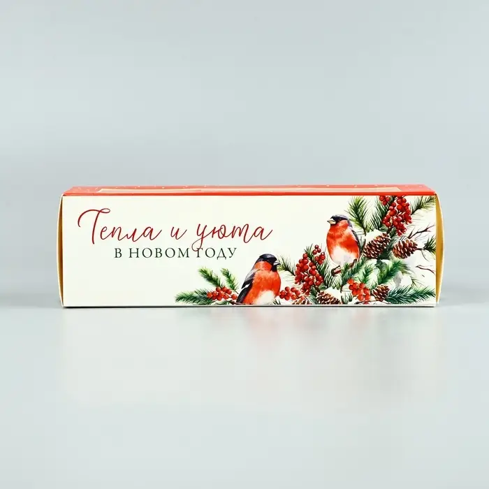 Коробка для макарун «Тепла и уюта» 18 х 5.5 х 5.5 см Коробка для макарун «Тепла и уюта» 18 х 5.5 х 5.5 см