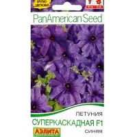 Семена цветов Петуния, ампельная, 5 пакетов, разные сорта, &laquo;АЭЛИТА&raquo;