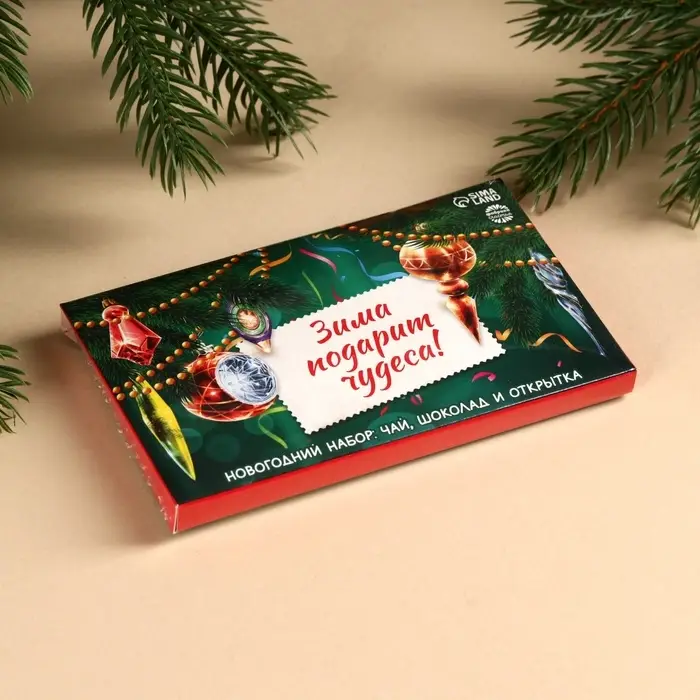 Подарочный набор &laquo;Зима подарит чудеса&raquo;: чай ассорти 5,4 г ( 3 шт. х 1,8 г)., молочный шоколад 25 г (5 шт. х 5 г)., открытка