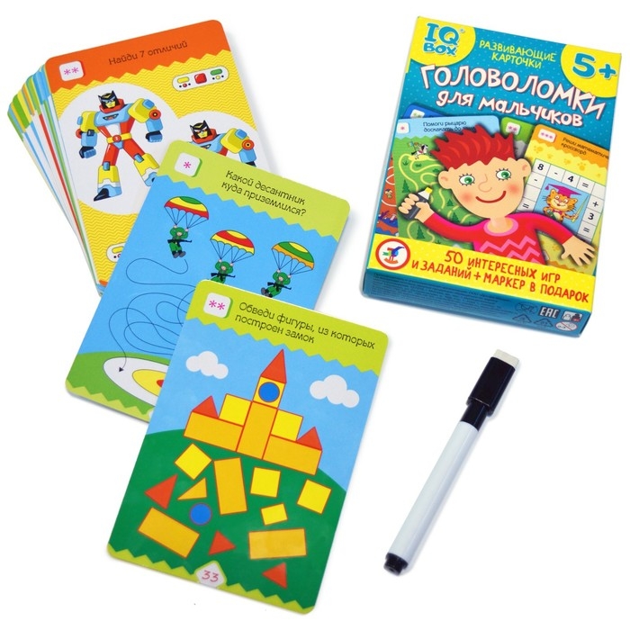 Карточная игра IQ Box «Головоломки для мальчиков» Карточная игра IQ Box «Головоломки для мальчиков»