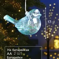 Ёлочная игрушка светодиодная &laquo;Снегирь&raquo;, 10&times;17 см, 5 LED, от батареек ААх2, свечение тёплое белое