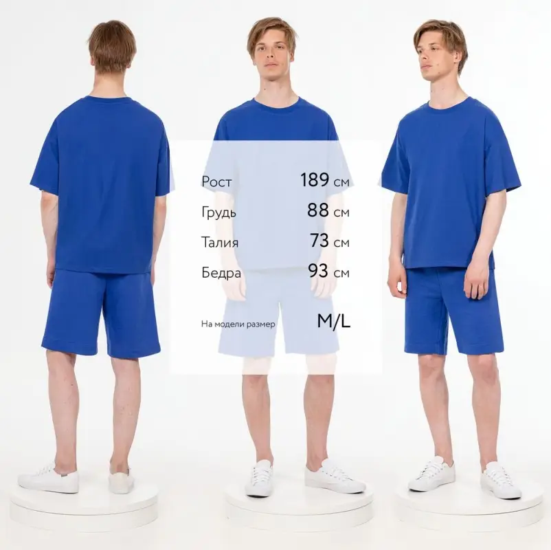 Футболка унисекс T3, синяя, размер XS/S Футболка унисекс T3, синяя, размер XS/S