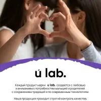 Бомбочка детская для ванны &laquo;Монстрики&raquo;, аромат ежевичный смузи 40 г, URAL LAB