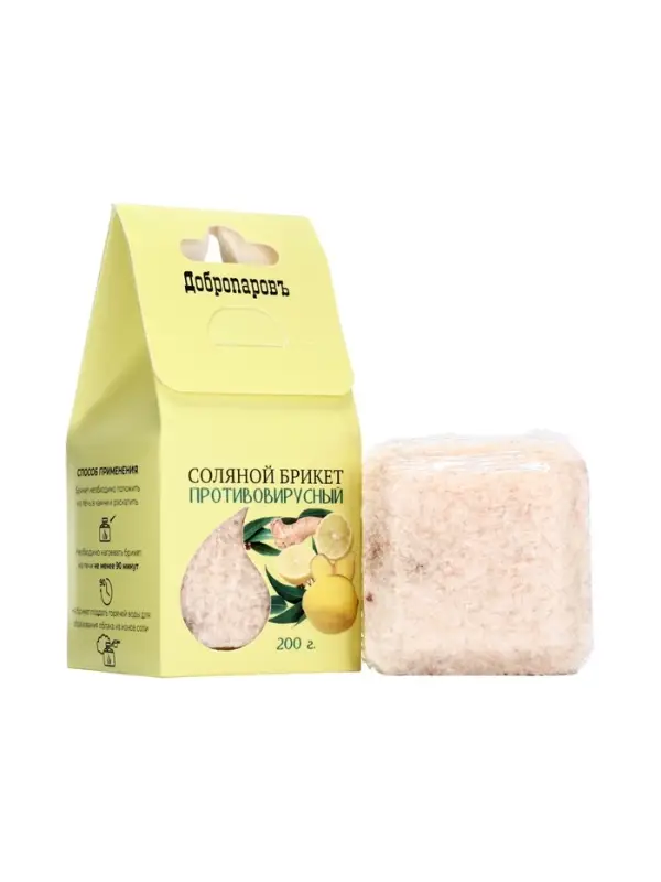 Соляной брикет куб &laquo;Противовирусный&raquo; 200 г &laquo;Добропаровъ&raquo; лимон, имбирь