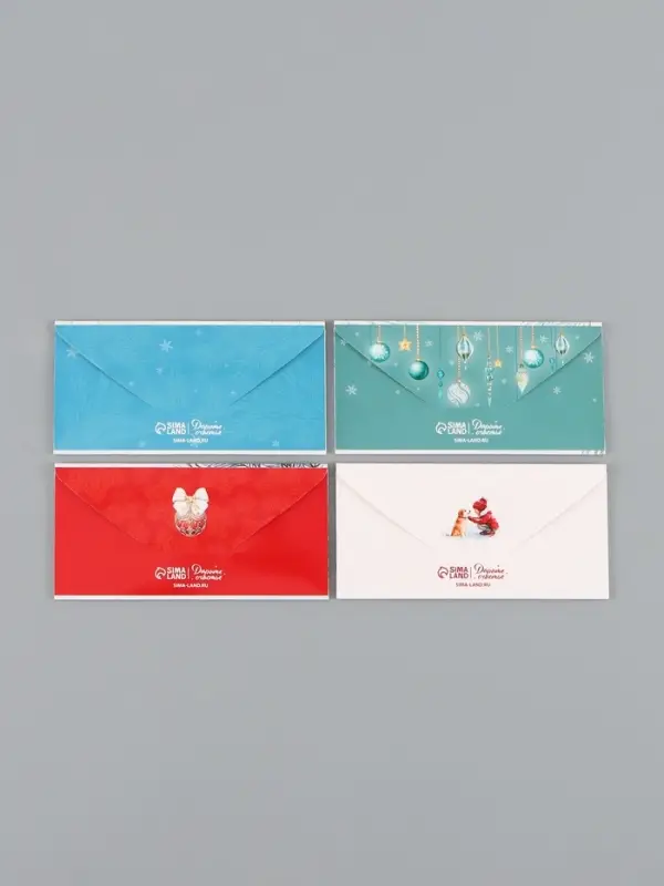 Набор конвертов «С Новым годом» 15 штук, 16,5 x 8 см Набор конвертов «С Новым годом» 15 штук, 16,5 x 8 см