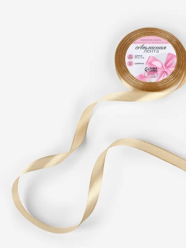 Лента атласная, 12 мм, 23±1 м, тёмно-бежевая №123 Лента атласная, 12 мм, 23±1 м, тёмно-бежевая №123