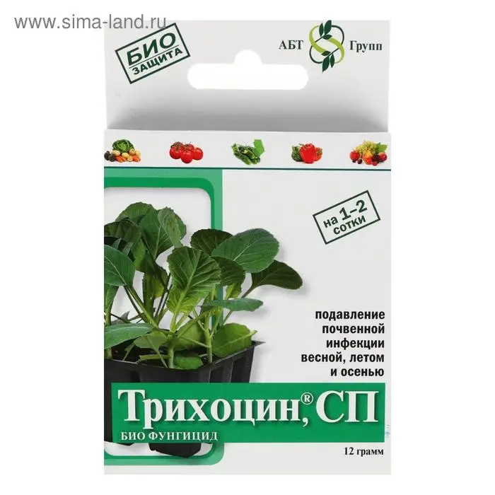 Биологический почвенный фунгицид  Биологический почвенный фунгицид "АБТ Групп" "Трихоцин", 12 г
