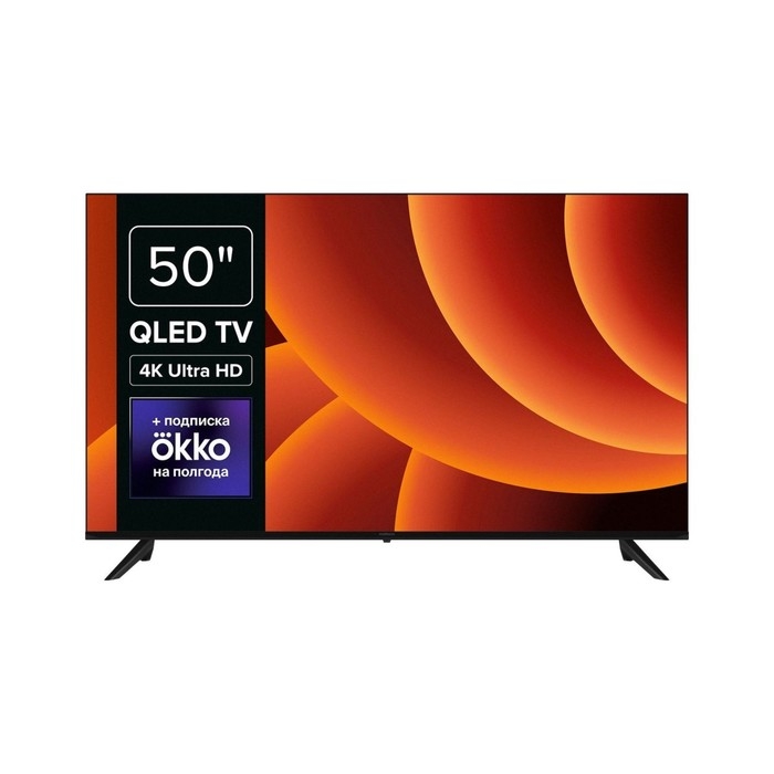 Телевизор  Rombica SMART TV QL50 50MT-UDG54G,50 Телевизор  Rombica SMART TV QL50 50MT-UDG54G,50",3840x2160,DVB-/T2/C/S2,HDMI 3,USB 2,чёрный