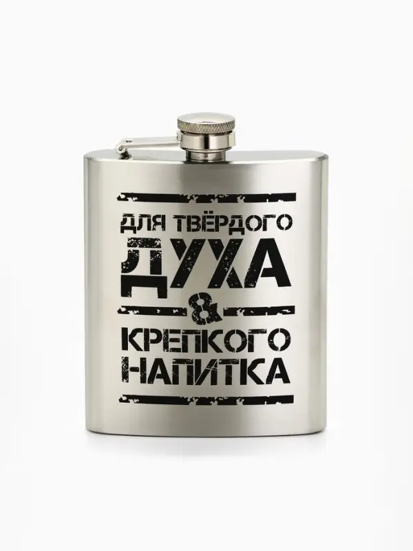 Набор туристический &laquo;Побеждаю голод&raquo;, 12 предметов