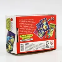 Настольная игра &laquo;Пернатый движ&raquo;, 96 карт, 5+