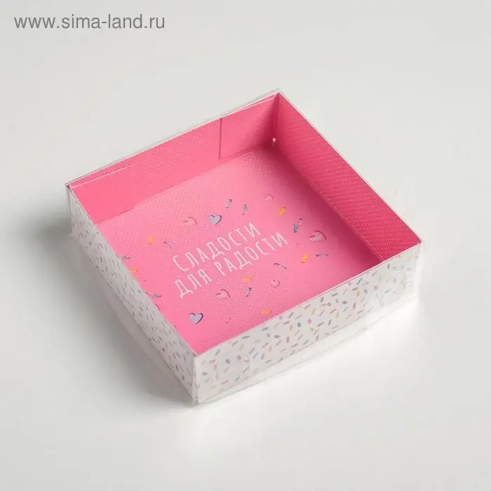 Кондитерская упаковка, коробка для макарун с пластиковой крышкой, «Сладости для радости», 12 х 12 х 3.5 см Кондитерская упаковка, коробка для макарун с пластиковой крышкой, «Сладости для радости», 12 х 12 х 3.5 см