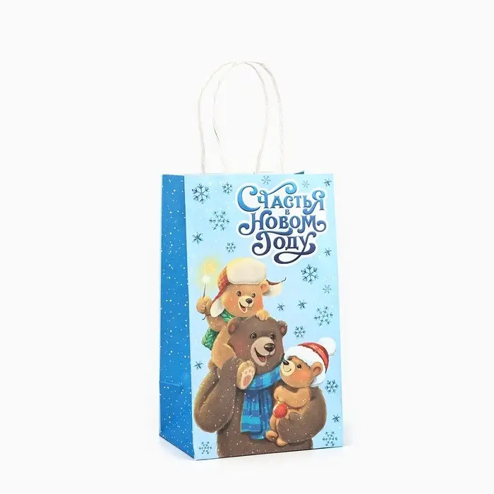 Пакет подарочный новогодний крафтовый «Счастья в новом году», 12 х 9 х 21 см