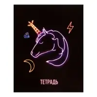 Тетради 5 штук, 48 листов в клетку Calligrata Neon, обложка мелованный картон, УФ-лак, блок офсет