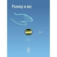 Фонарь налобный светодиодный KOC-H3WCOBLED, 3W COB, широкий