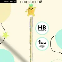 Карандаш-прикол секционный &laquo;Ананасик&raquo;, НВ, МИКС