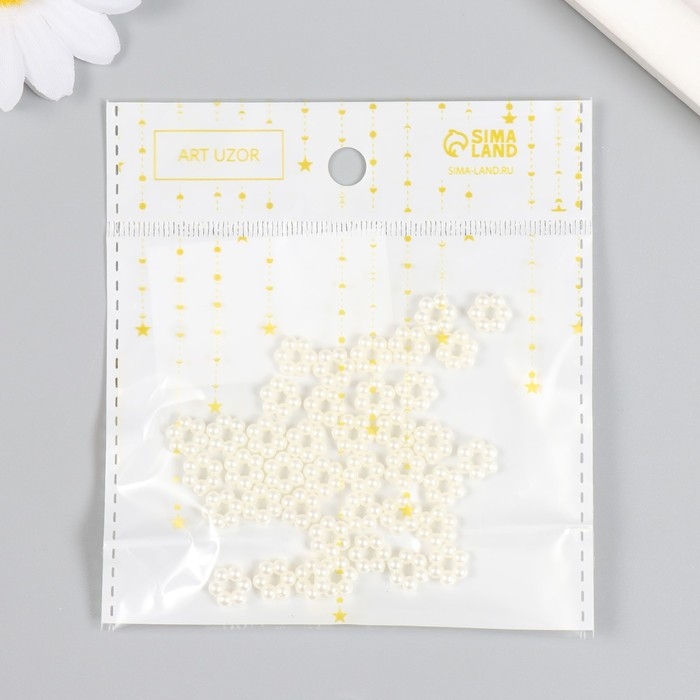Бусины для творчества пластик Бусины для творчества пластик "Цветочек-горошек" жемчужный набор 40 шт 0,9х0,9 см