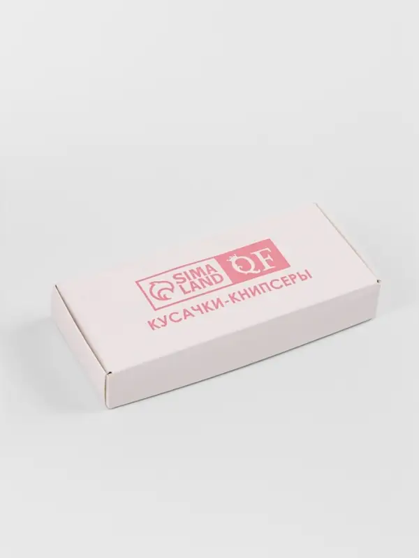 Кусачки книпсер маникюрные, с пилкой, с открывашкой, 6 см