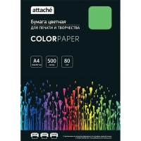 Бумага цветная Attache (зеленый интенсив), 80г, А4, 500 л