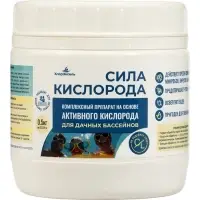 Средство для бассейнов ХлорЭксель &laquo;Сила кислорода&raquo;, 0.5 кг