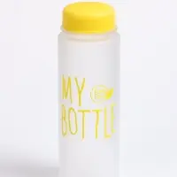 Бутылка для воды My bottle 500 мл, 19.5&times;6 см, МИКС